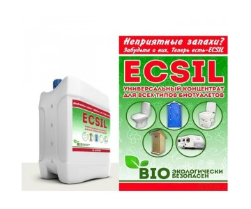 Жидкость Эксил 10 л