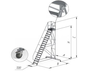 Стремянка передвижная алюминиевая Памир СПА-3.0М