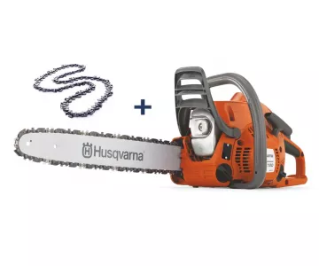 Бензопила Husqvarna 120 Mark II (спецкомплект)