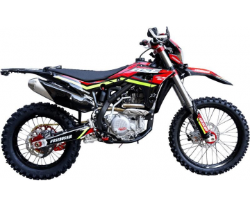 Мотоцикл BSE Z8 (красный)