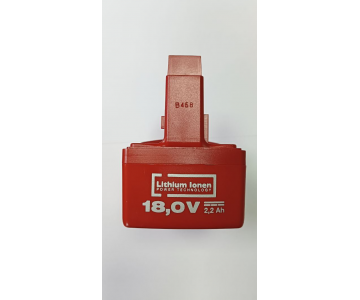 Аккумулятор Kress 48849