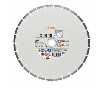 Круг алмазный Stihl D-B10 D350