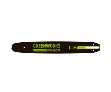 Шина для аккумуляторной цепной пилы Greenworks 82V 51 см	(2953707)
