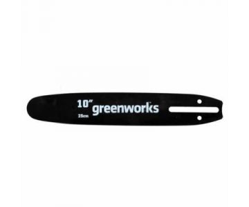 Шина для пилы Greenworks 25 см (2949207)