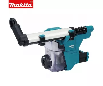 Система пылеудаления для перфораторов Makita DX16
