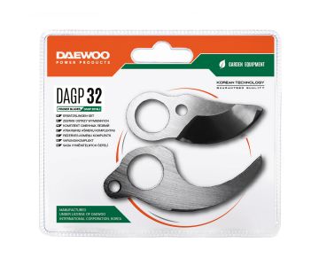 Комплект сменных лезвий для секатора Daewoo DAGP 32