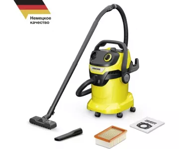 Пылесос Karcher WD 5 V-25/5/22 (1.628-300.0)