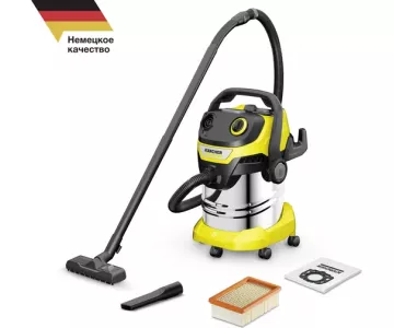 Пылесос Karcher WD 5 S V-25/5/22 (1.628-350.0)