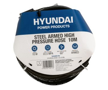 Шланг высокого давления Hyundai HYHOSE-10ARM17