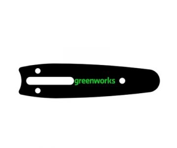 Шина для пилы Greenworks 10 см (2953307)