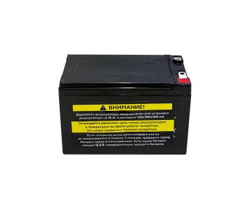 Аккумулятор Champion C3503