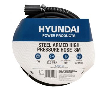 Шланг высокого давления Hyundai HYHOSE-08ARM17