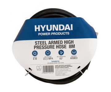Шланг высокого давления Hyundai HYHOSE-08ARM19