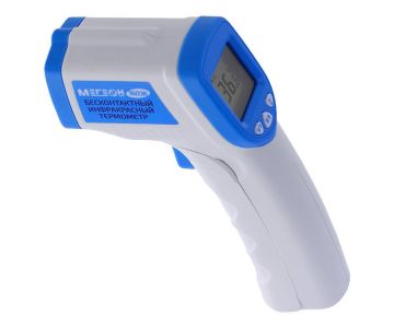 Пирометр Мегеон 16036