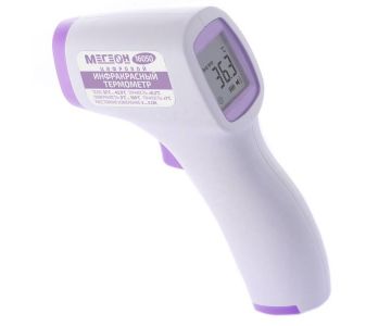 Пирометр Мегеон 16050