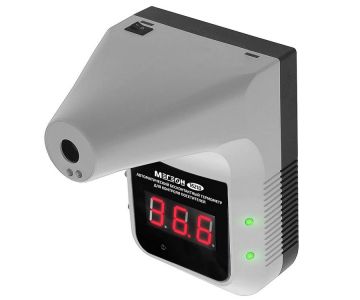 Пирометр Мегеон 16210