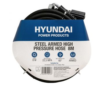Шланг высокого давления Hyundai HYHOSE-08ARM21
