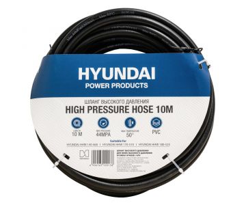 Шланг высокого давления Hyundai HYHOSE-10PV