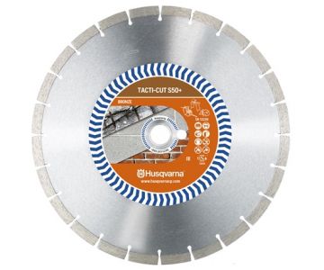 Диск алмазный Husqvarna TACTI-CUT S50+ 350мм