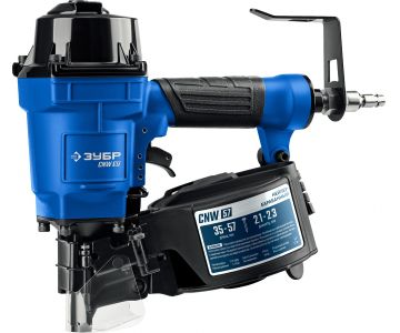 Нейлер Зубр CNW-57