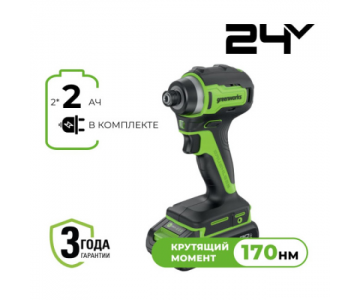 Винтоверт ударный аккумуляторный GreenWorks 24V ID3170 (3804907CUC)