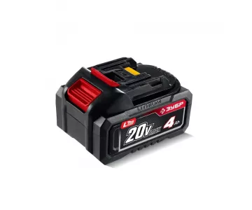 Аккумулятор Зубр АКБ-20-4 20 В, 4.0 А/ч Li-Ion