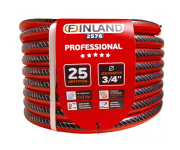 Шланг поливочный Finland с насечками 2576