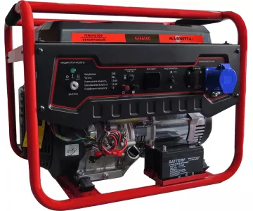 Генератор бензиновый Magnetta GFE6500