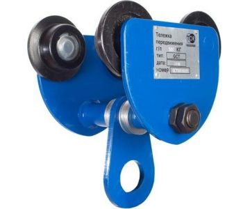 Тележка для тали TOR Тип А (GCT) 0,5 т без механизма передвижения (N)