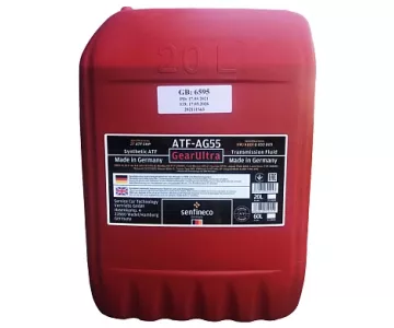 Масло трансмиссионное Senfineco 8HP ATF-AG55 GearUltra 20л