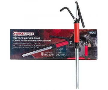 Насос ручной ForceKraft FK-490C