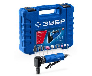 Пневмошлифмашина Зубр Профессионал 64337-H