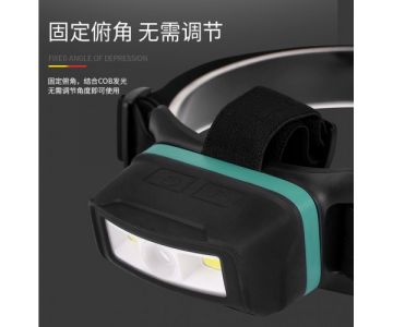 Фонарь налобный светодиодный H-D T78