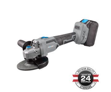 Машина шлифовальная угловая Rogel CAGR 125-30BL