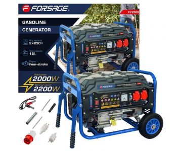 Генератор бензиновый Forsage F-FY2500