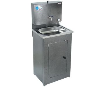 Умывальник Электромаш Акватекс с подогревом (серебро)