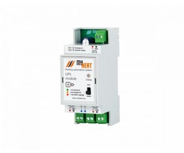 Источник бесперебойного питания MyHeat UPS