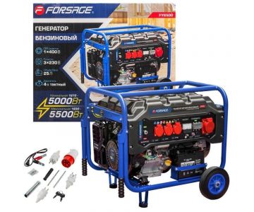 Генератор бензиновый Forsage F-FY6500