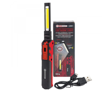 Фонарь светодиодный ForceKraft FK-EL2301