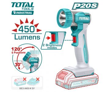 Фонарь аккумуляторный TOTAL TWLI2058