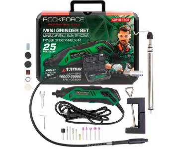 Гравер электрический RockForce RF-GM10-150E