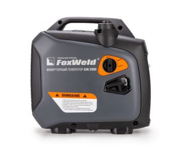 Генератор бензиновый FoxWeld GIN 2500
