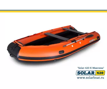 Лодка надувная моторная Solar-420 K (Maxima) оранжевый