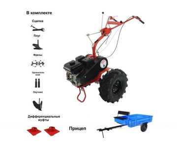 Мотоблок Агат (Салют) Л-7.0 ЛЮКС с прицепом и двигателем Lifan 170F 7.0 л.с.