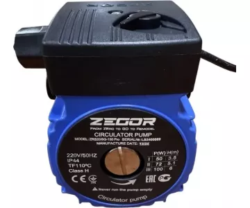 Насос циркуляционный Zegor ZRS20/6G-130 Pro