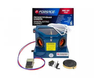 Пескоструйная камера Forsage F-SBC-990 YXZ