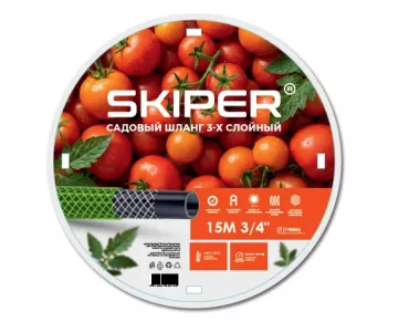Шланг садовый 3-х слойный Skiper 3/4" 15м LIG