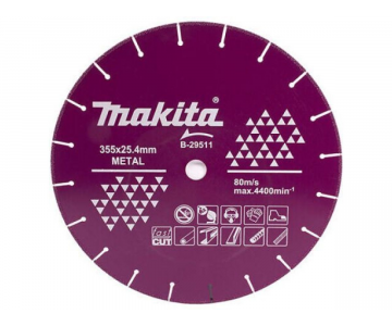 Диск алмазный Makita B-29511