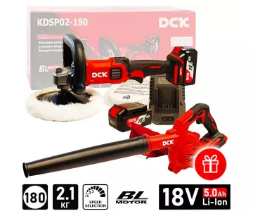 Набор электроинструментов DCK KDSP02-180(TYPE Promo)