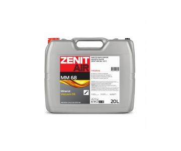 Масло вакуумное минеральное Zenit Milking Machine Oil 68 (20 л)